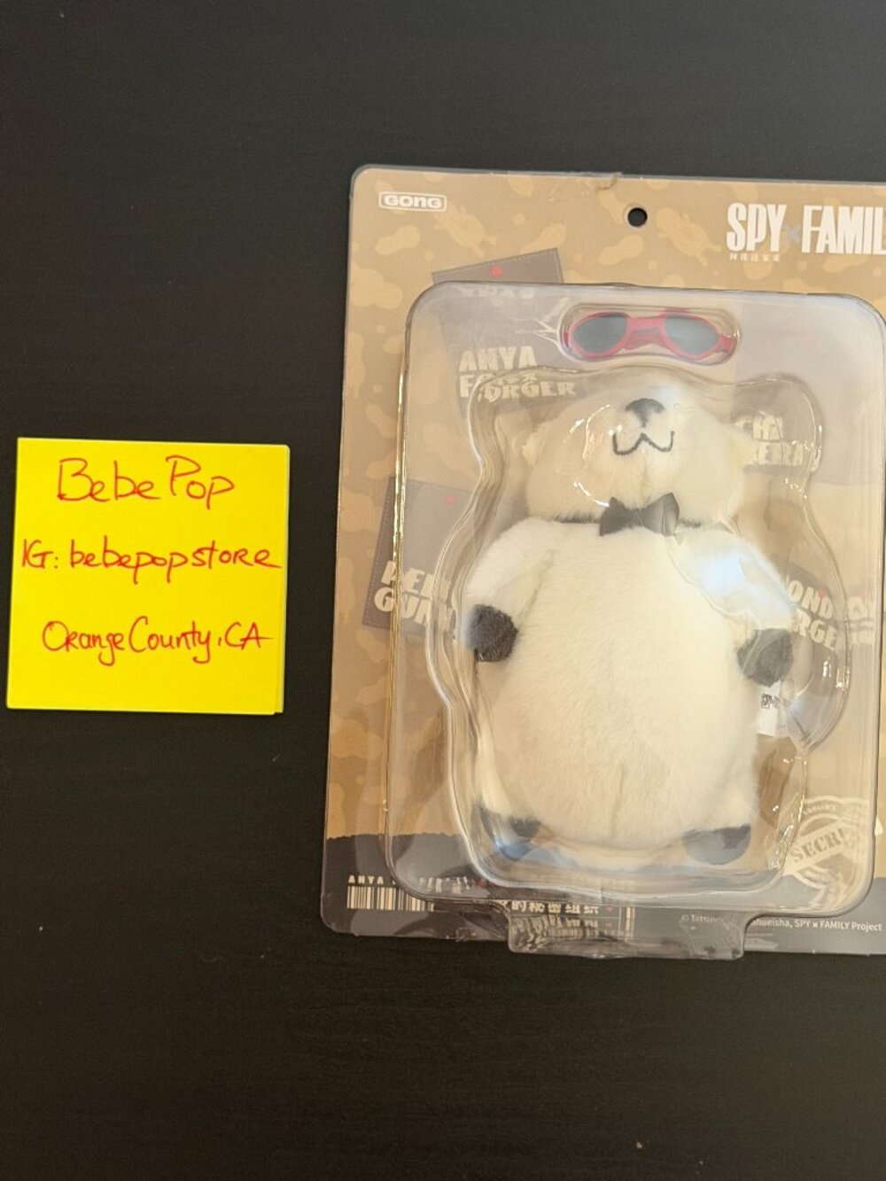 Bond Forger | SPY×FAMILY Anya's Secret Organization Series Plush Pendant